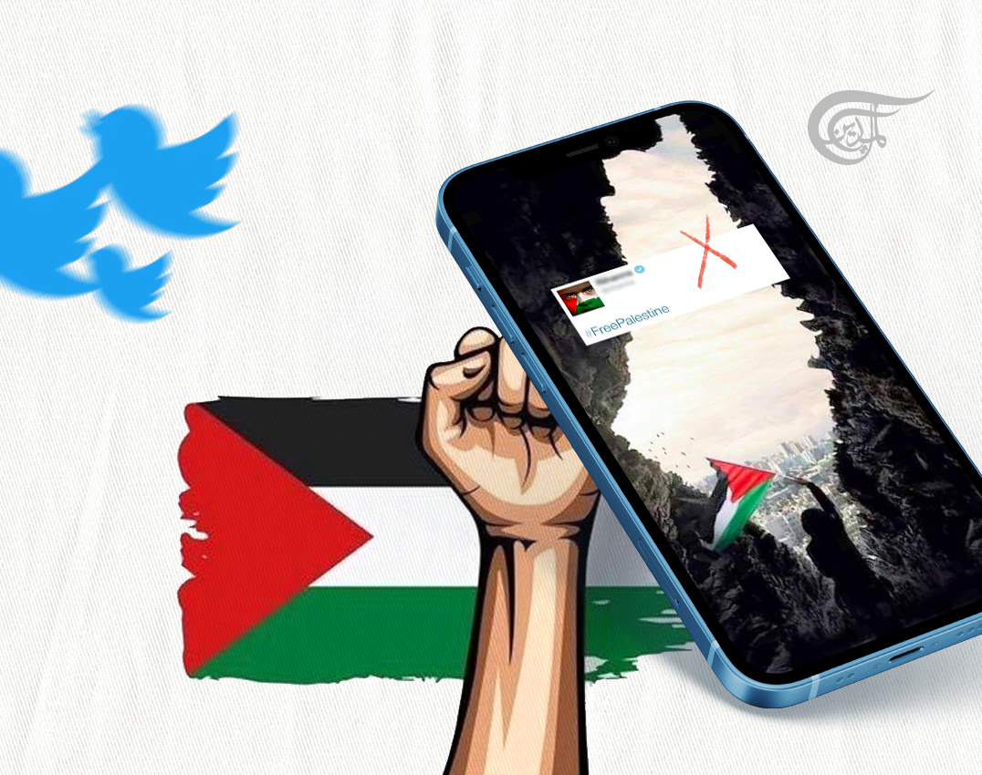 Twitter Suspended My Account to Appease the Zionist Lobby; Help Me Get It Back!