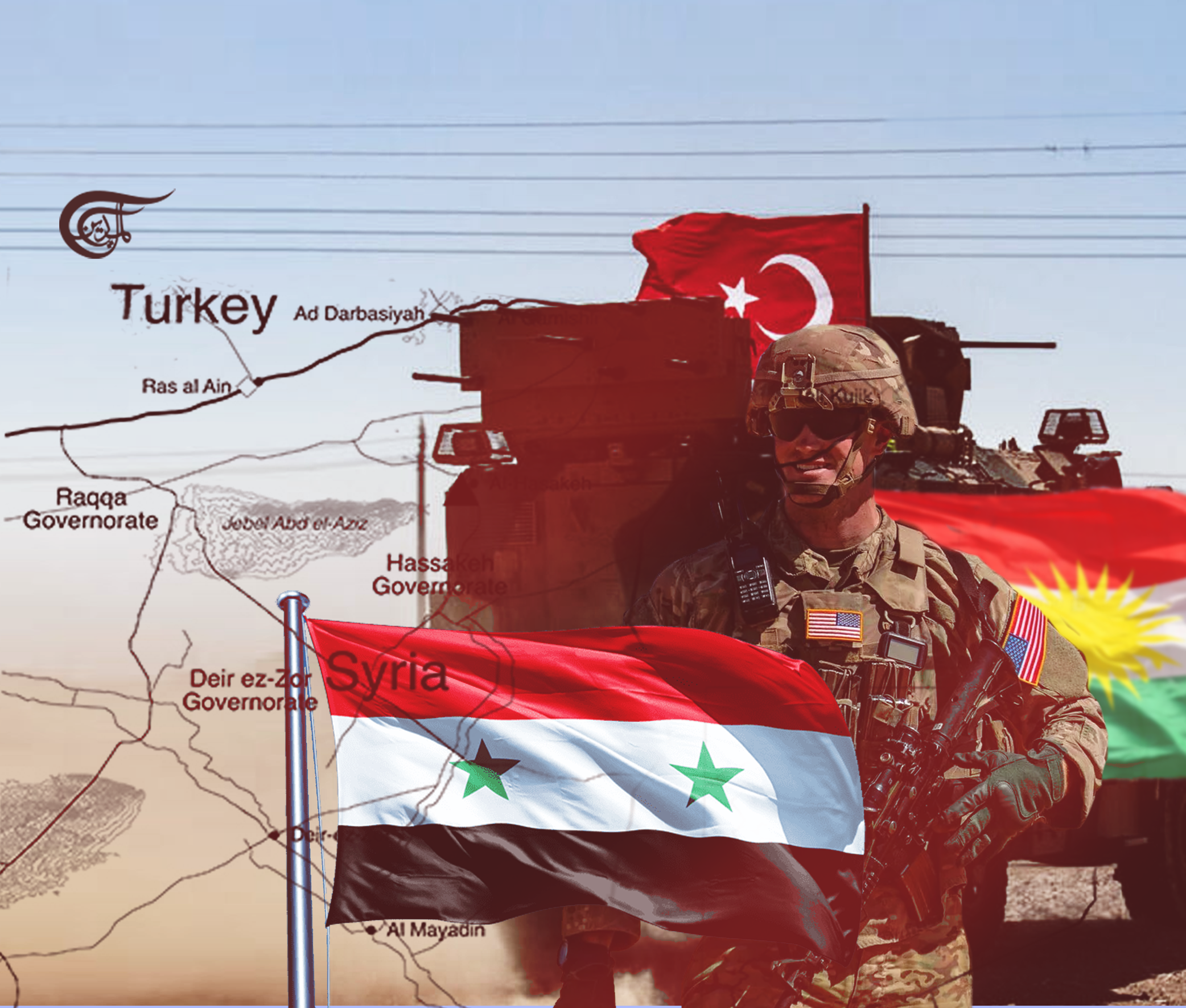 Northeastern Syria and beyond, between Westphalia and Orwell