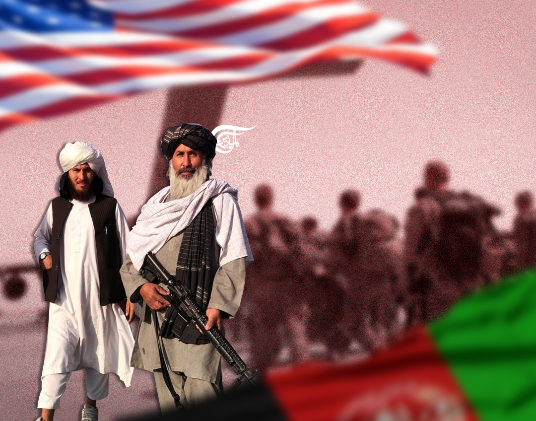 Afghanistan Security Situation after the US Withdrawal