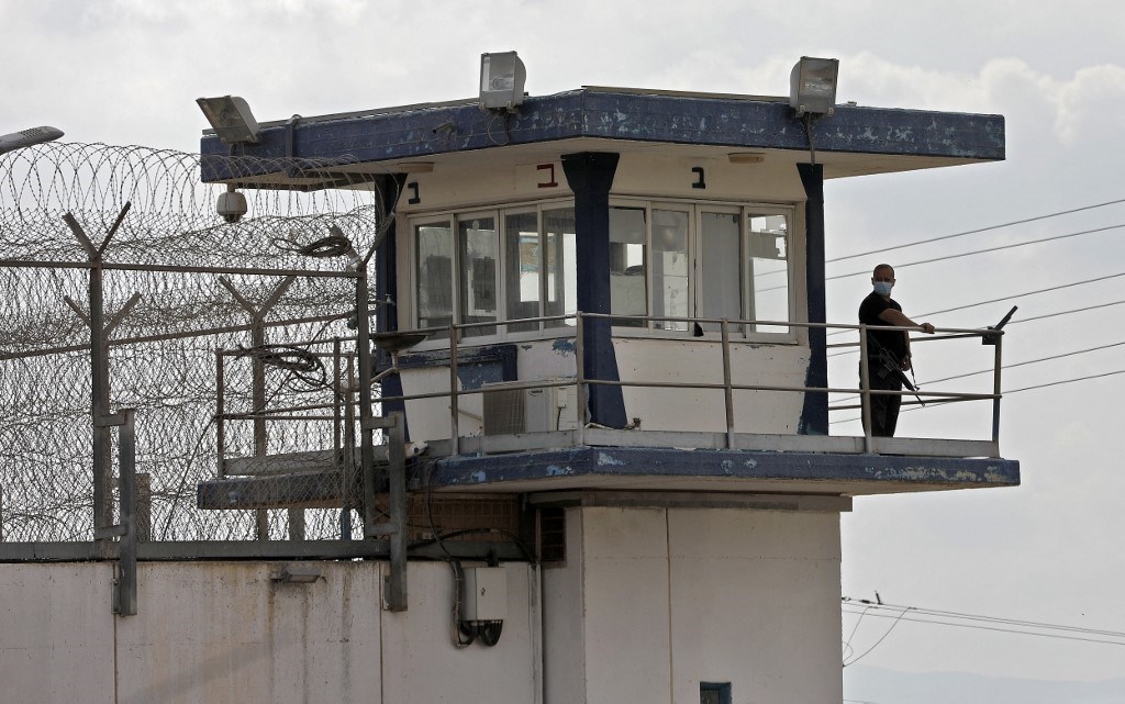 A Gilboa prison watchtower, September 6th 2021