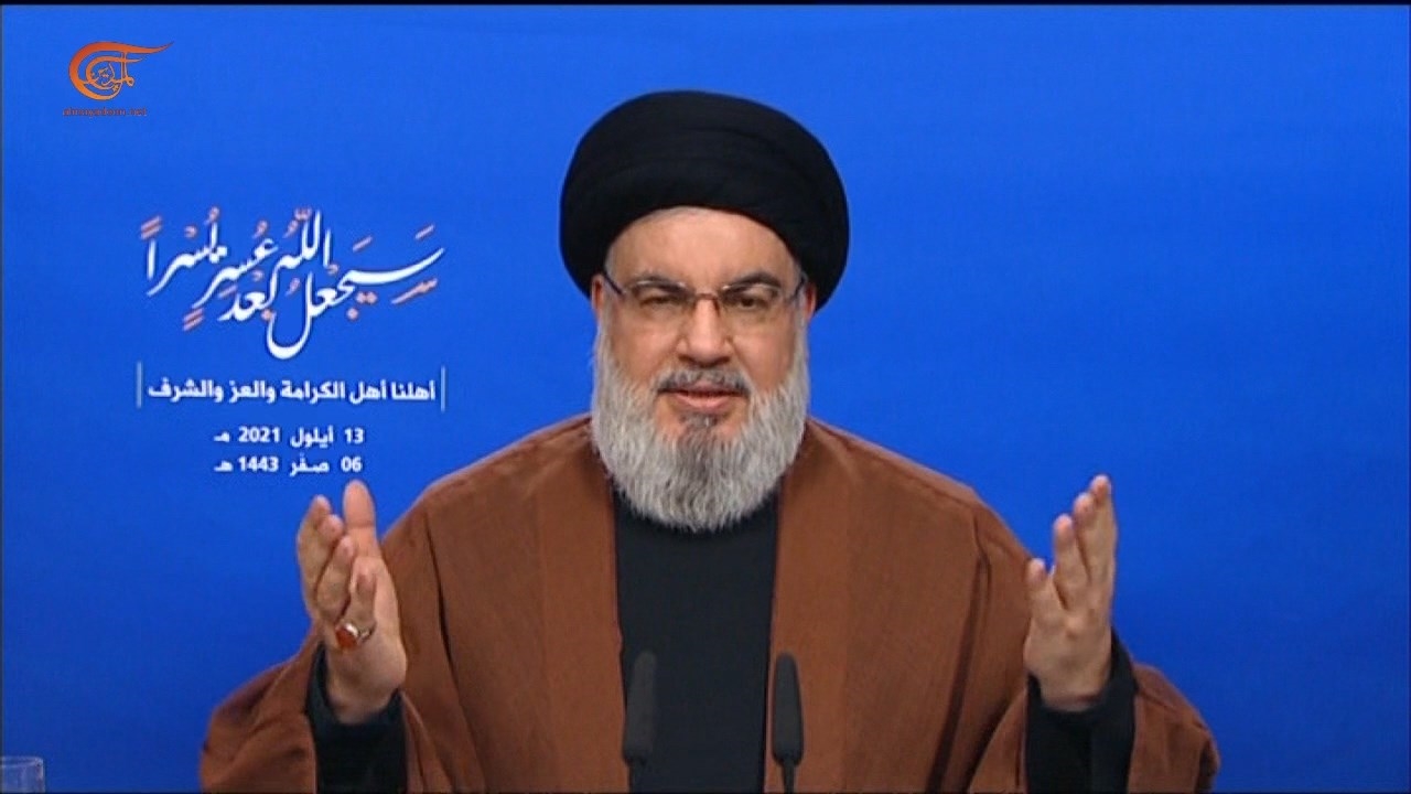 Sayyed Nasrallah Announces the Arrival of the First Oil Ship