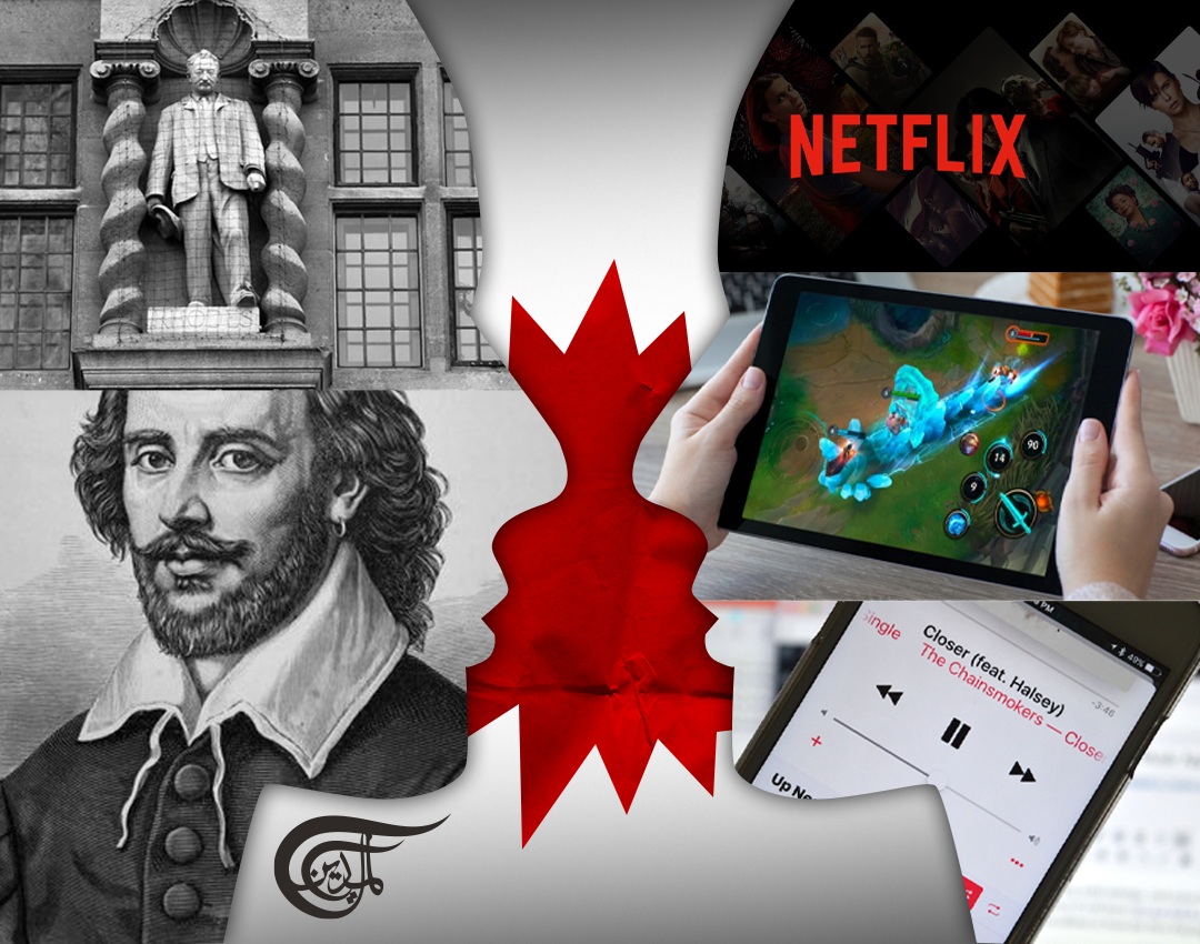 News from Nowhere: Attack of the Iconoclasts