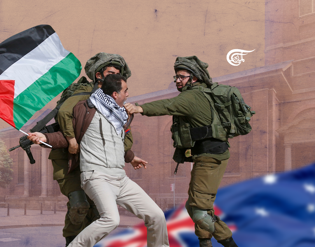 Federal Court of Australia Exposes the Deep Racism of the Israeli Lobby