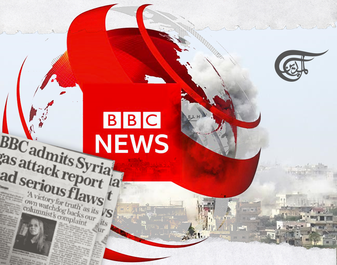 BBC Apology over Douma Coverage