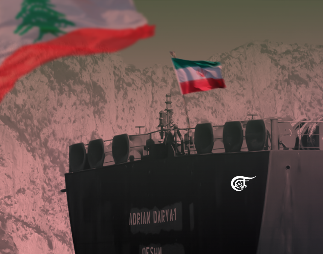 Lebanon and the Fuel Trap