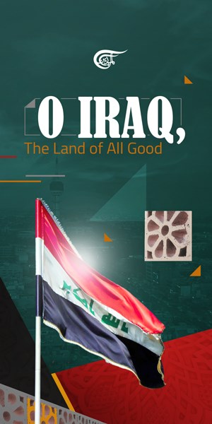 Iraqi Legislative Elections