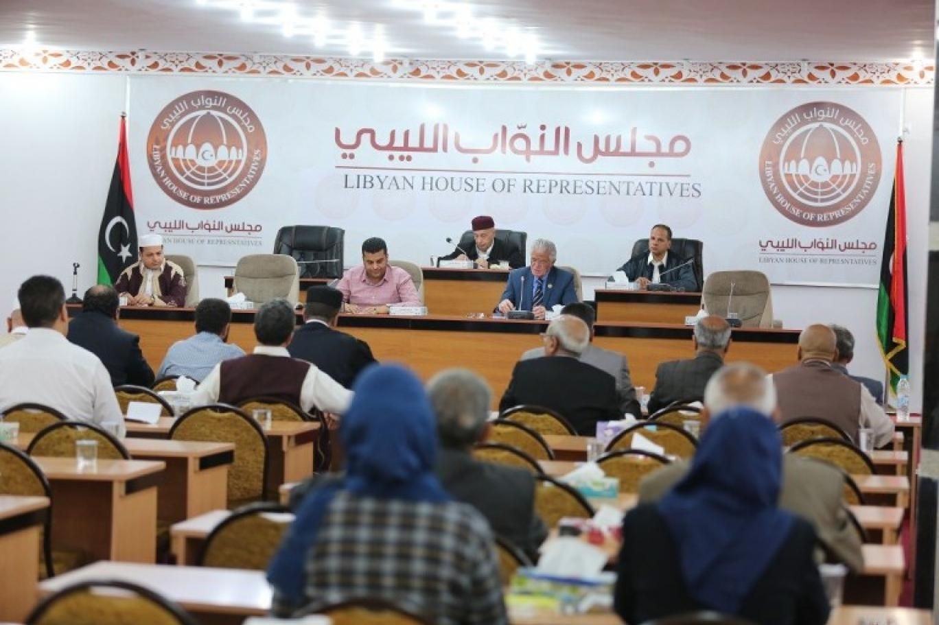 A Libyan House of Representative session | Archive