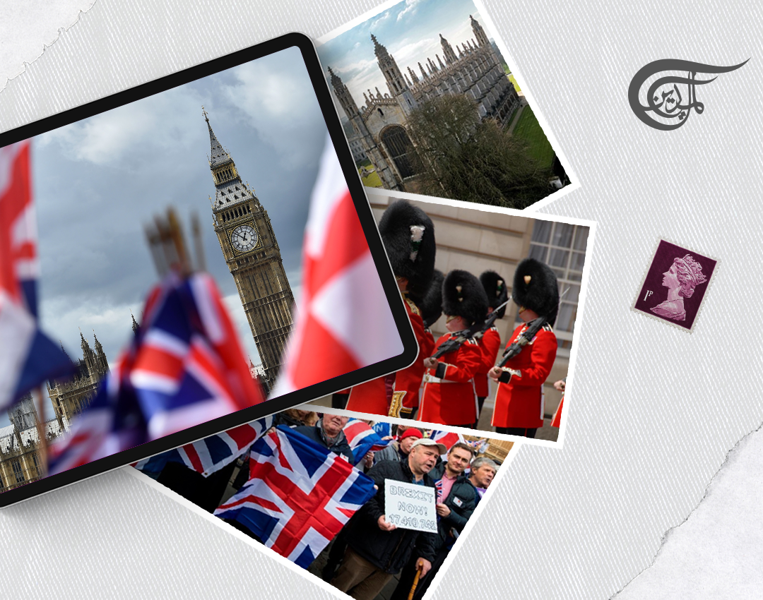 News from Nowhere: In Defence of Britishness